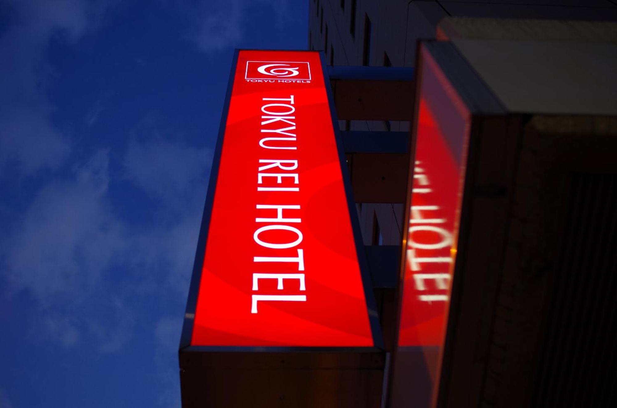 Osaka Tokyu Rei Hotel Kültér fotó