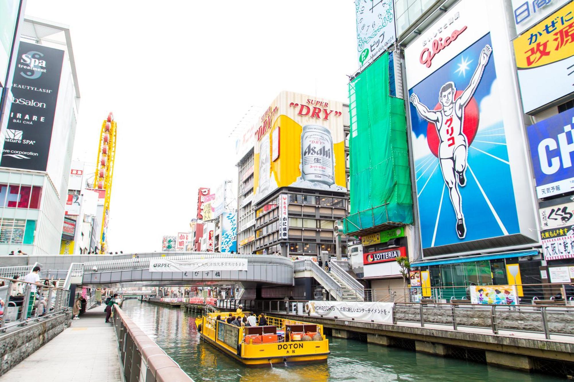 Osaka Tokyu Rei Hotel Kültér fotó