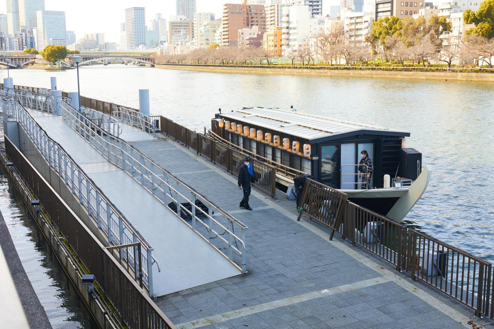 Osaka Tokyu Rei Hotel Kültér fotó