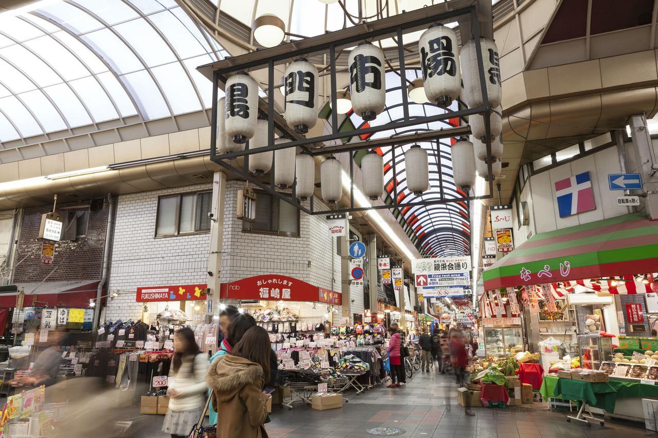 Osaka Tokyu Rei Hotel Kültér fotó