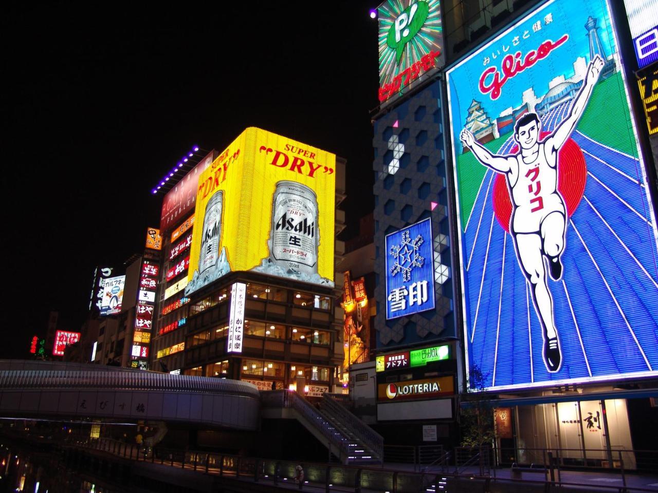 Osaka Tokyu Rei Hotel Kültér fotó